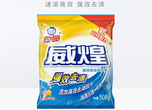 天津威煌產(chǎn)品