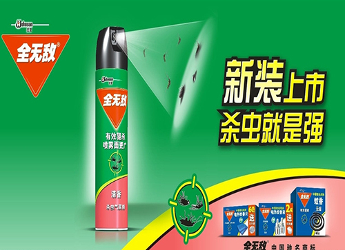 上?？孔V的洗滌用品代理哪家好